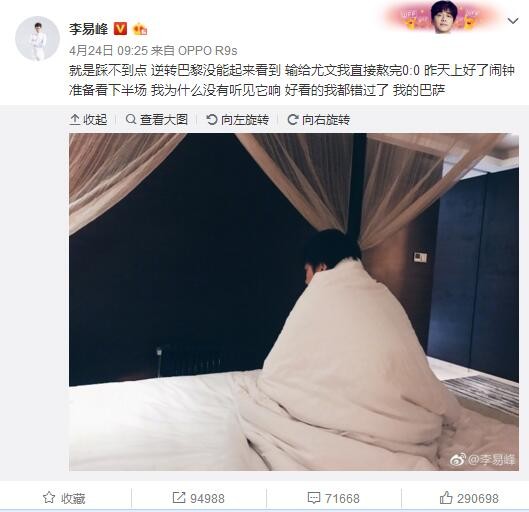 其实天下千千万万父母儿女的心都是一样的